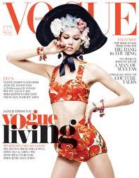 Karlie Kloss on Vogue